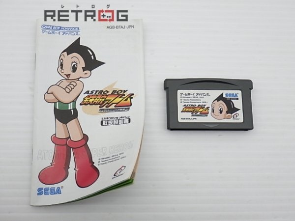 Yahoo!オークション -「astro boy 鉄腕アトム アトムハートの Yahoo!オークション -「astro boy 鉄腕アトム アトムハートの