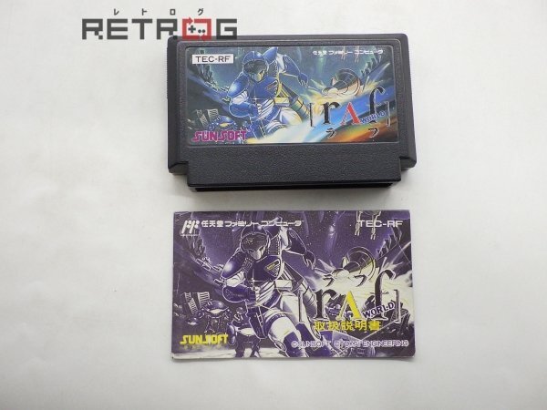 Yahoo!オークション -「ラフ」(ファミコン) (テレビゲーム)の Yahoo!オークション -「ラフ」(ファミコン) (テレビゲーム)の