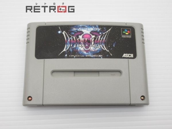 Yahoo!オークション -「ダークロウ スーパーファミコン」の落札