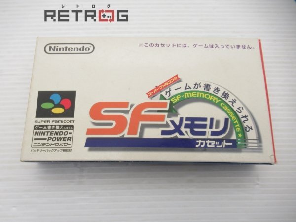 Yahoo!オークション -「sfc sfメモリ」(タイトル