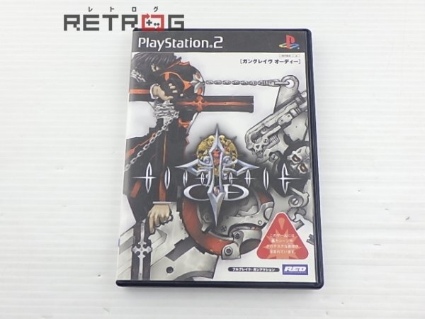 Amazon.co.jp: GUNGRAVE G.O.R.E - Ultimate Enhanced Edition