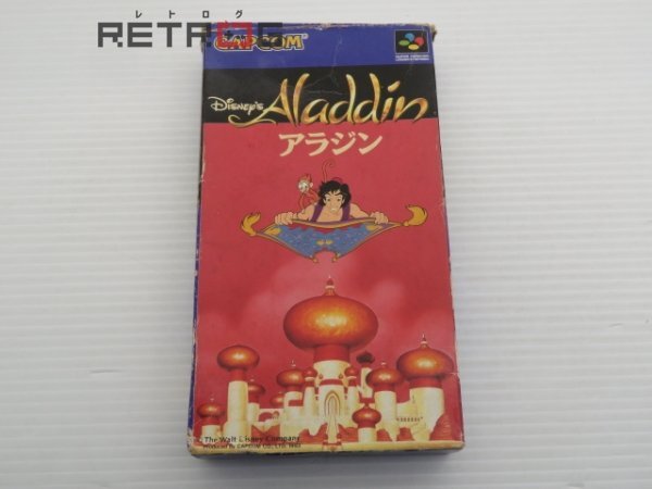 Yahoo!オークション -「アラジン」(スーパーファミコン) (テレビ Yahoo!オークション -「アラジン」(スーパーファミコン) (テレビ
