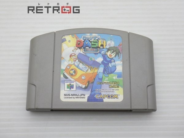 Yahoo!オークション -「ロックマン dash」(NINTENDO 64) (テレビ