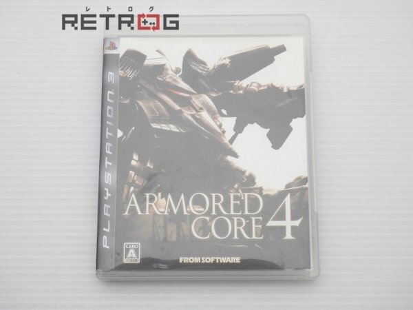 Yahoo!オークション -「アーマードコア4 ps3」(おもちゃ、ゲーム