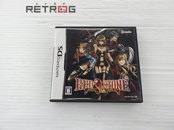 Amazon | RED STONE DS~赤き意志に導かれし者たち~ | ゲームソフト