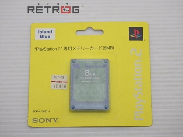 Yahoo!オークション -「ps2 メモリーカード 8mb」の落札相場 Yahoo!オークション -「ps2 メモリーカード 8mb」の落札相場