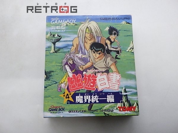 Yahoo!オークション -「(クレイジー crazy)」(ゲームボーイ Yahoo!オークション -「(クレイジー crazy)」(ゲームボーイ