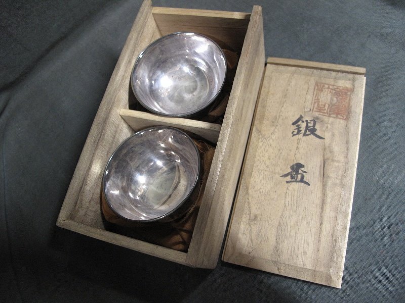 2025年最新】Yahoo!オークション -銀杯(その他)の中古品・新品 2025年最新】Yahoo!オークション -銀杯(その他)の中古品・新品