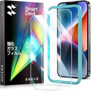 e-515 SmartDevil iPhone 14/13/13pro 用 ガラスフィルム 高透過率 全面保護 貼り付け簡単 ガイド枠付き対応 (6.1インチ) 2枚セット