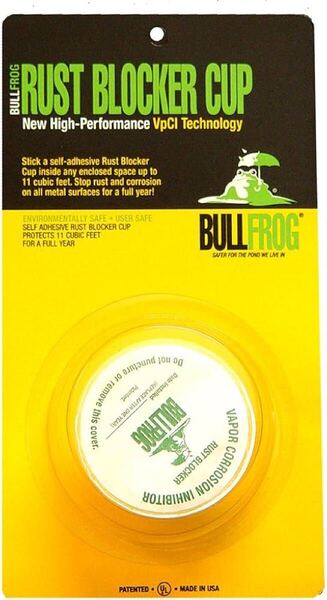 e-490 BULLFLOG(ブルフロッグ) ラストブロッカ(カップ) 11123 パッケージ無し