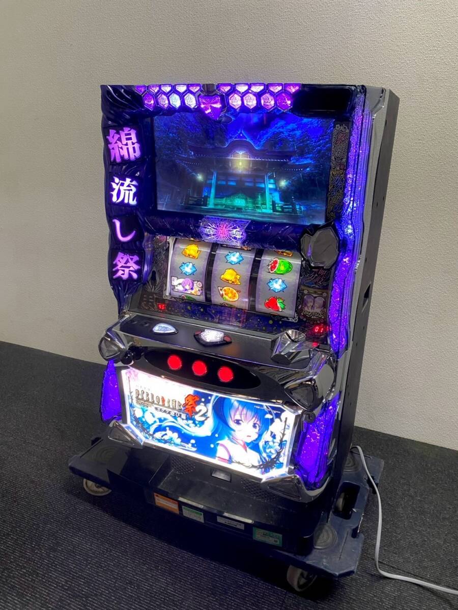 Yahoo!オークション -「ひぐらしのなく頃に祭 実機」の落札相場 Yahoo!オークション -「ひぐらしのなく頃に祭 実機」の落札相場
