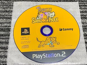 プレステ2 ソフト 実践パチスロ必勝法! サバンナパーク SAVANA PARK playstation2 PS2