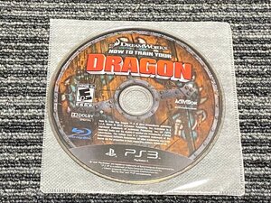 PS3 ソフト DREAM WORKS How to Train Your DRAGON playstation3 SONY
