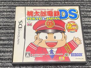 任天堂 DS ソフト 桃太郎電鉄DS TOKYO&JAPAN ケース付き