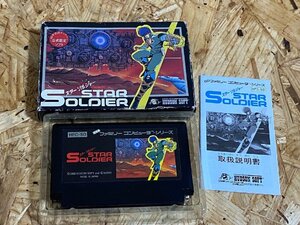 ファミコン カセット ソフト スターソルジャー STAR SOLDIER 箱 説明書付き FC