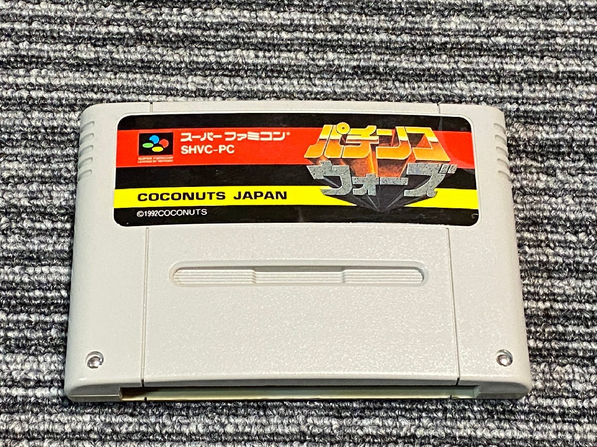 2025年最新】Yahoo!オークション -スーパーファミコン ソフト