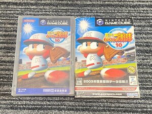 任天堂 ゲームキューブ ソフト 実況 パワフルプロ野球10 GC