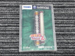 任天堂 ゲームキューブ ソフト ナルト2 激闘 忍者大戦! GC (3)