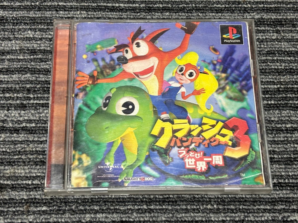 2025年最新】Yahoo!オークション -クラッシュバンディクーps3の 2025年最新】Yahoo!オークション -クラッシュバンディクーps3の