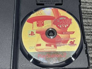 プレステ2 ソフト 実況パワフルプロ野球 13 playstation2 PS2 ケース無(2)