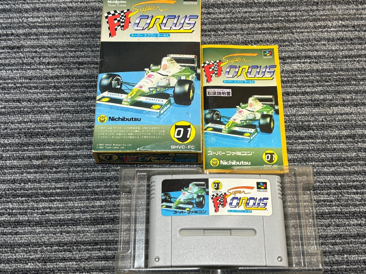 2025年最新】Yahoo!オークション -スーパーf1サーカスの中古品 2025年最新】Yahoo!オークション -スーパーf1サーカスの中古品