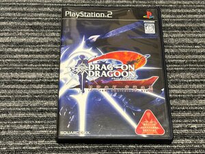 プレステ2 ソフト ドラゴンドラグーン2 封印の紅 背徳の黒 playstation2 PS2