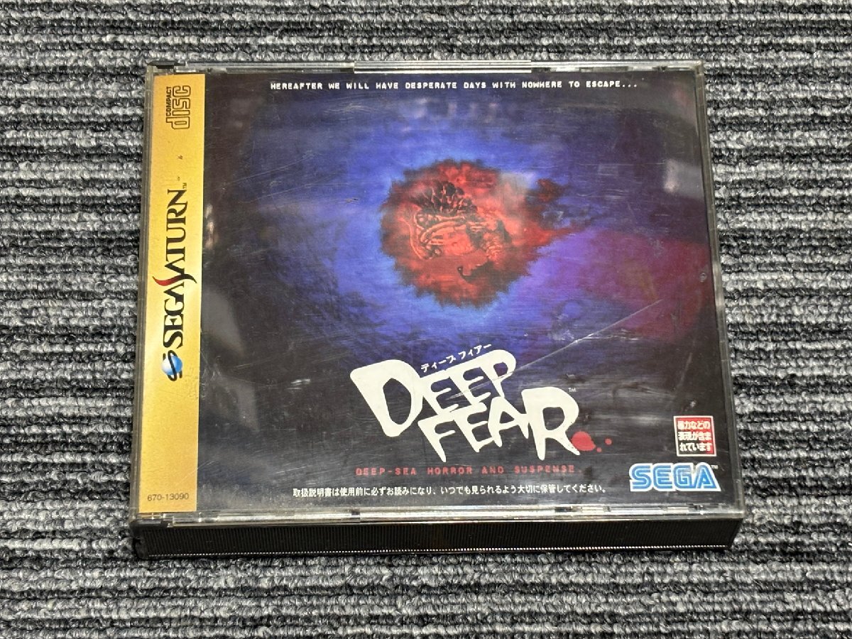 2025年最新】Yahoo!オークション -deep fearの中古品・新品・未 2025年最新】Yahoo!オークション -deep fearの中古品・新品・未