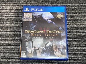 PS4 ソフト ドラゴンズドグマ ダークアリズン playstation4 SONY