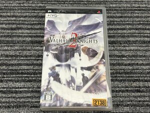 PSP ソフト ヴァルハラナイツ2 ケース付き プレイステーションポータブル