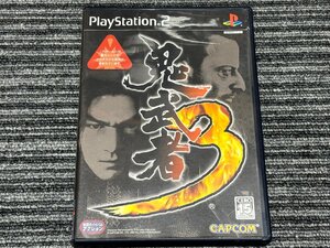 プレステ2 ソフト 鬼武者3 Playstation2 PS2