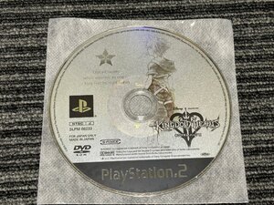 プレステ2 ソフト キングダムハーツ2 playstation2 PS2