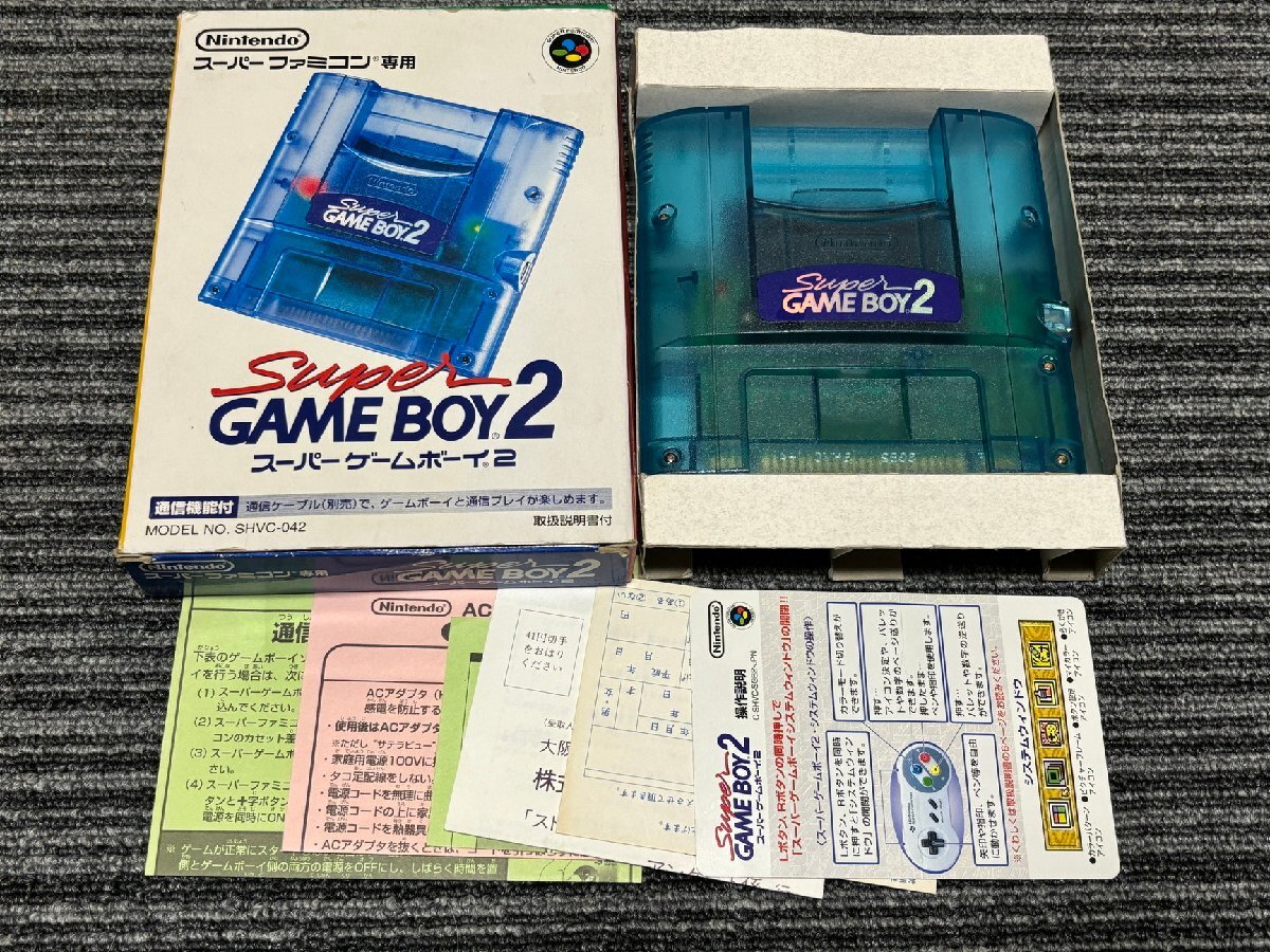 2025年最新】Yahoo!オークション -スーパーゲームボーイ2の中古 2025年最新】Yahoo!オークション -スーパーゲームボーイ2の中古