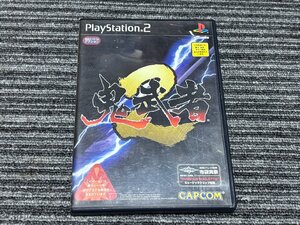プレステ2 ソフト 鬼武者2 playstation2 PS2
