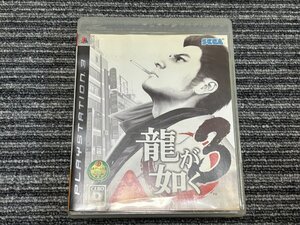 PS3 ソフト 龍が如く3 playstation3 SONY (2)