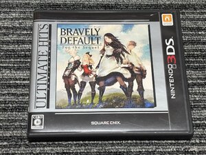 任天堂 3DS ソフト アルティメット ヒッツ ブレイブリーデフォルト フォーザ・シークウェル ケース付き