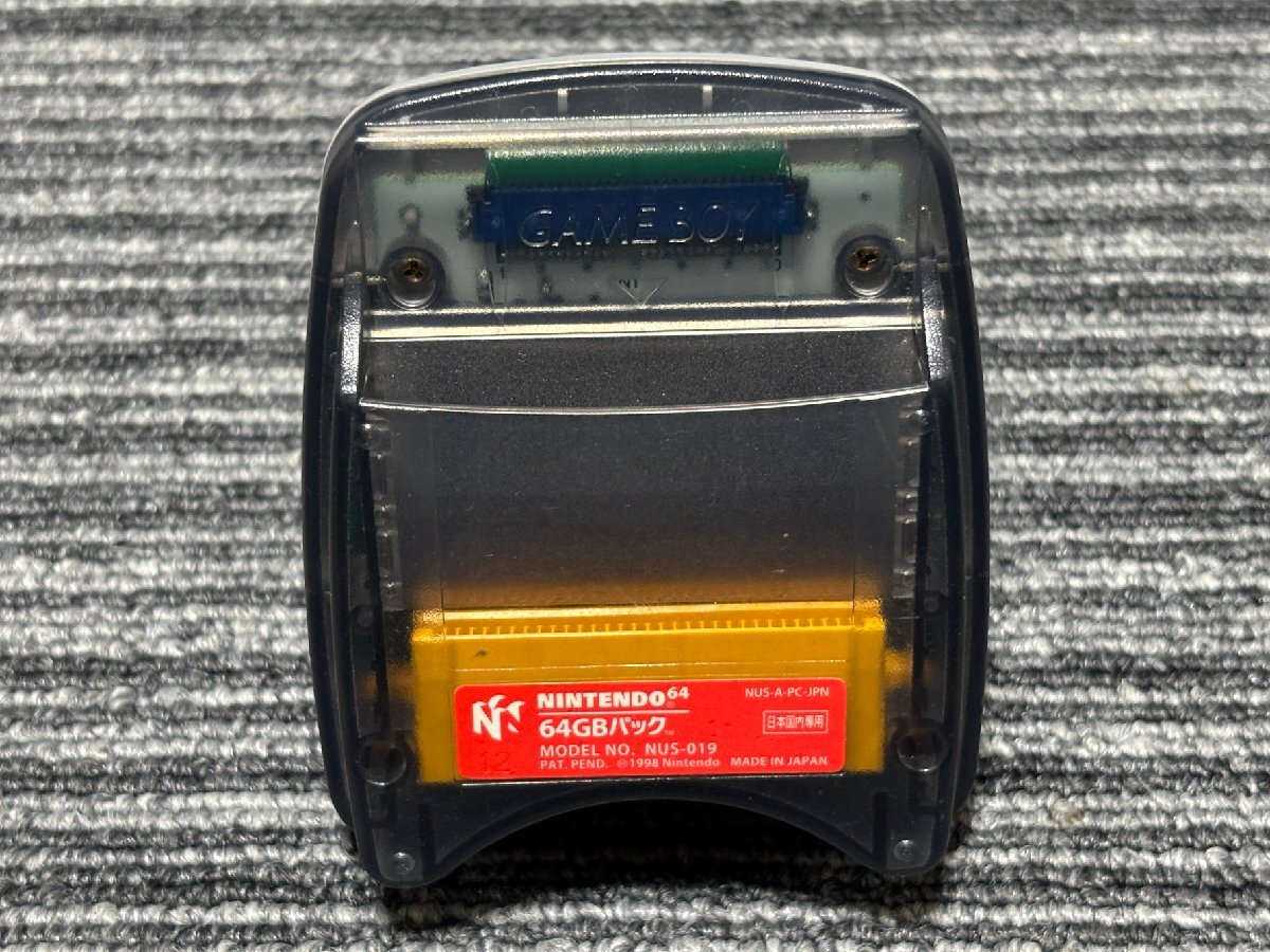 2025年最新】Yahoo!オークション -64gbパックの中古品・新品・未 2025年最新】Yahoo!オークション -64gbパックの中古品・新品・未