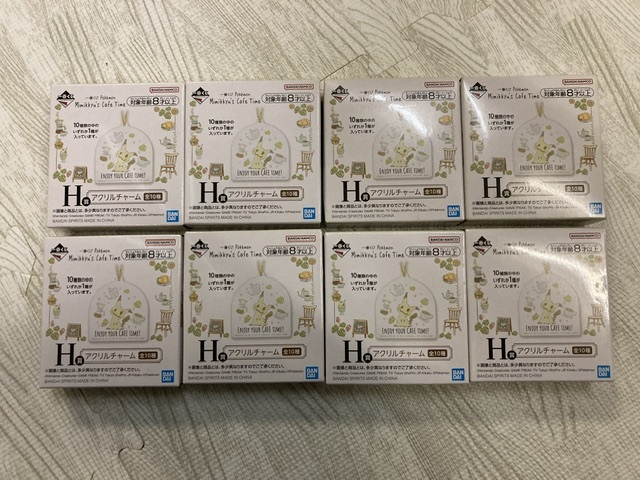 ポケモン にたものどうし アクリルチャーム 10個セット 新品未