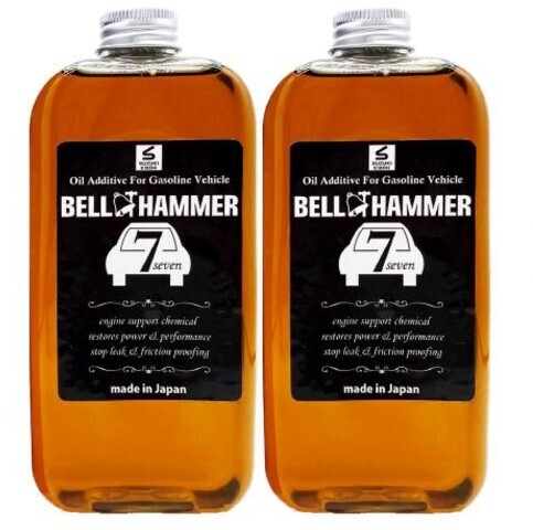 300円オフ有 BHSE01 2本セット ベルハンマー ガソリン車用エンジンオイル添加剤 ベルハンマーセブン 330ml JAN:4560401500401 253-1169