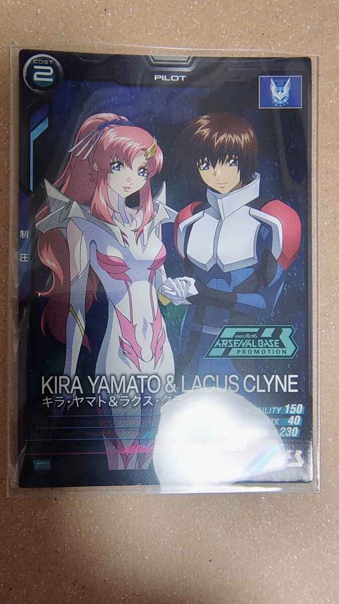 Yahoo!オークション -「ラクス」(ガンダムトライエイジ Yahoo!オークション -「ラクス」(ガンダムトライエイジ