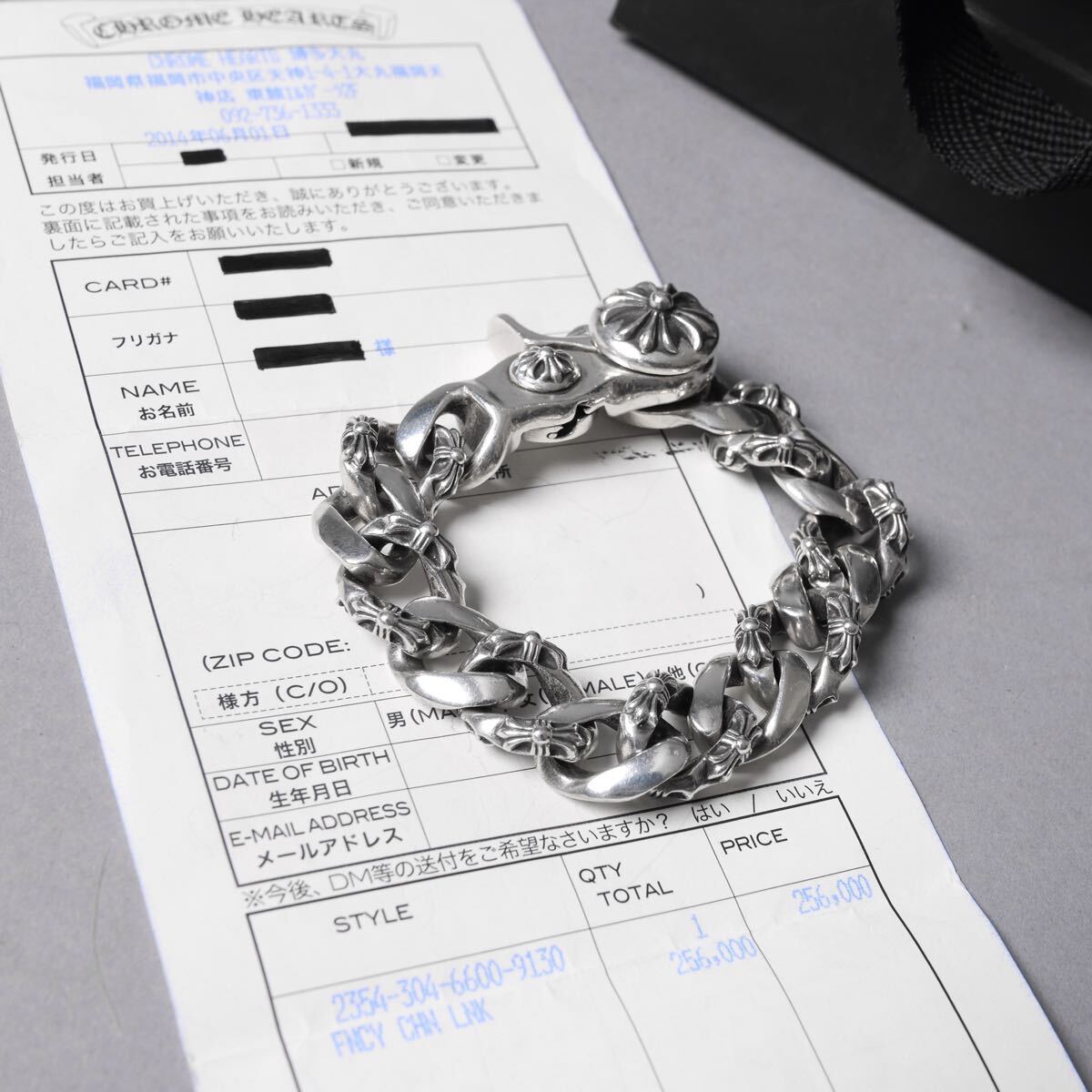 Yahoo!オークション -「クロムハーツ ファンシー ブレスレット Yahoo!オークション -「クロムハーツ ファンシー ブレスレット