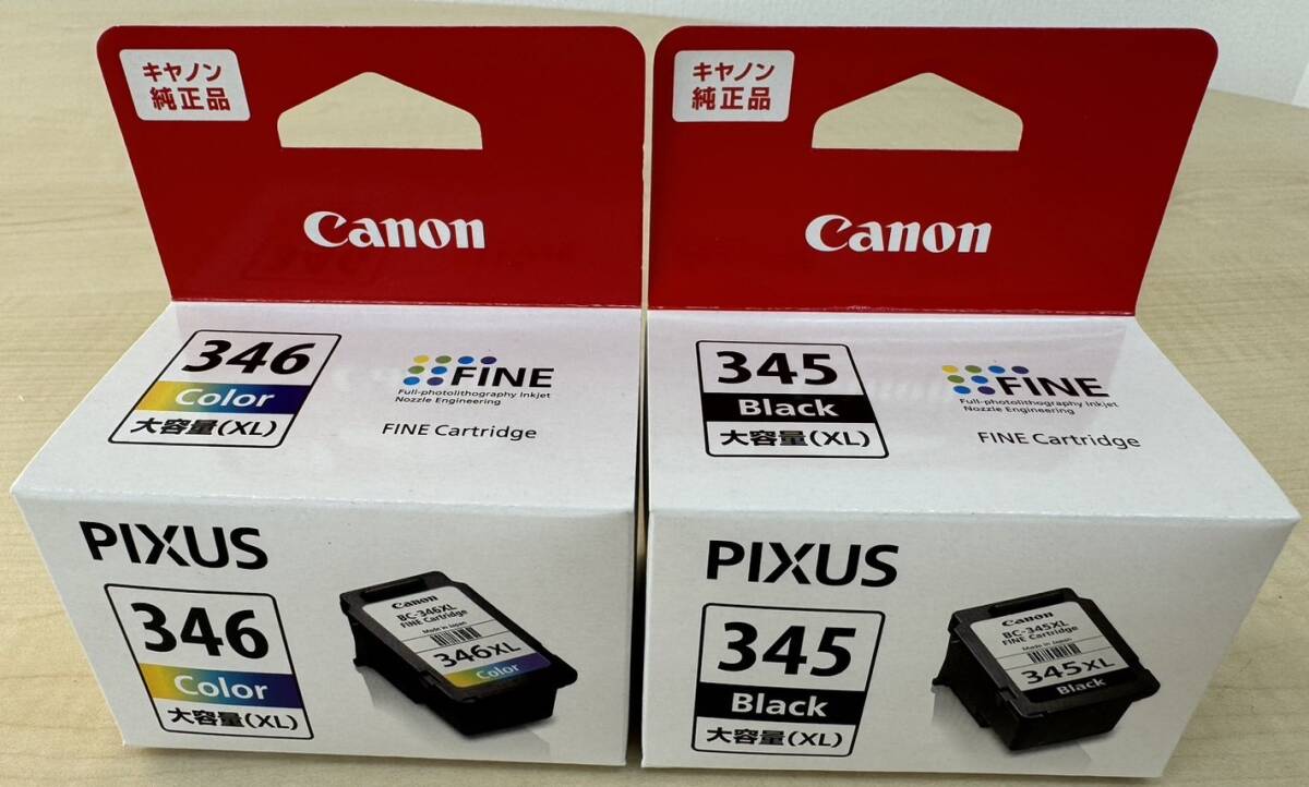 2025年最新】Yahoo!オークション -bc345 純正の中古品・新品・未 2025年最新】Yahoo!オークション -bc345 純正の中古品・新品・未