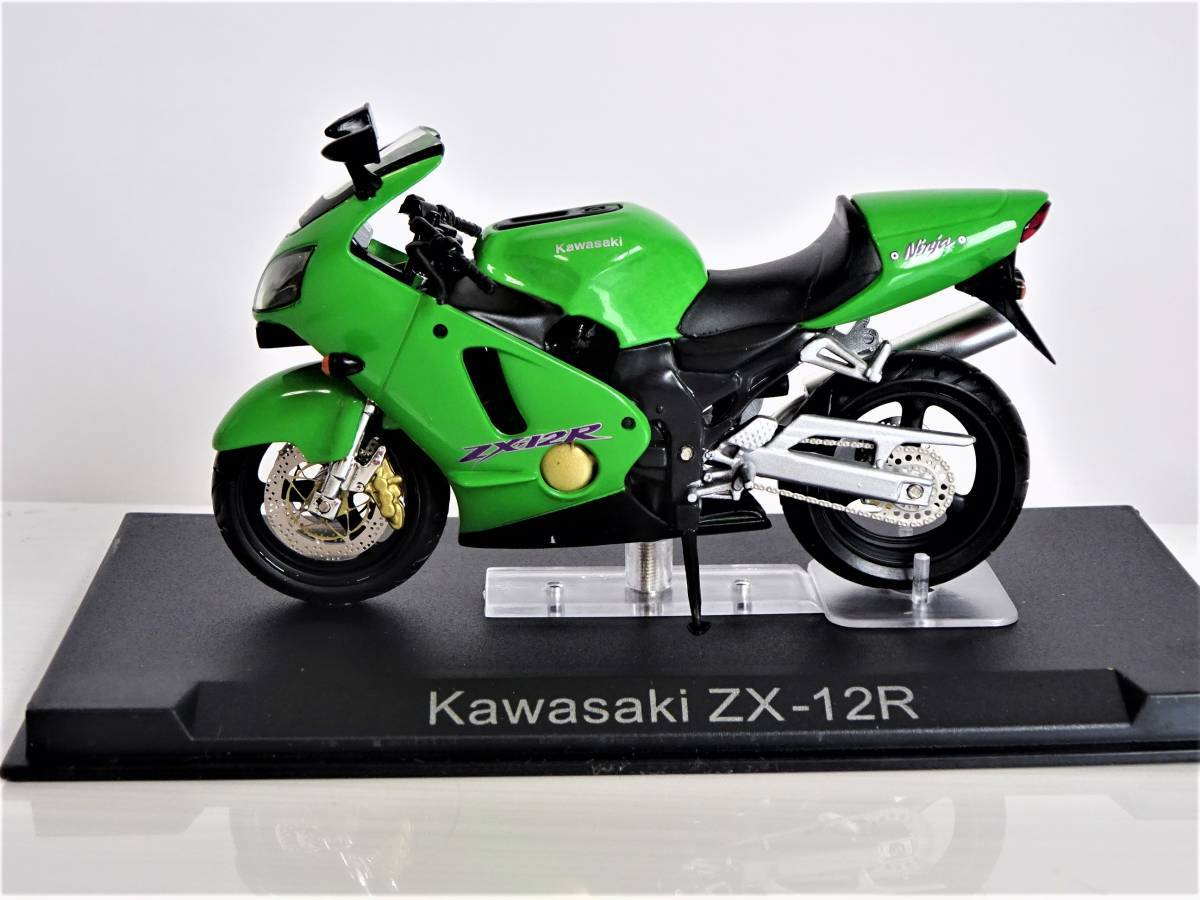 2025年最新】Yahoo!オークション -(カワサキ kawasaki) zx 2025年最新】Yahoo!オークション -(カワサキ kawasaki) zx