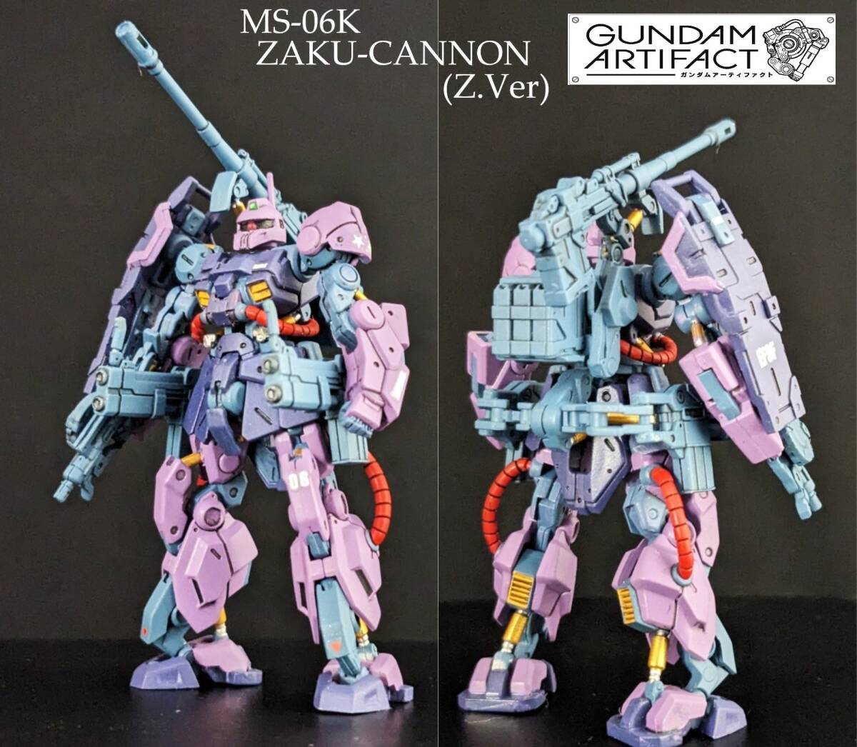 Yahoo!オークション -「zガンダム アーティファクト」の落札相場