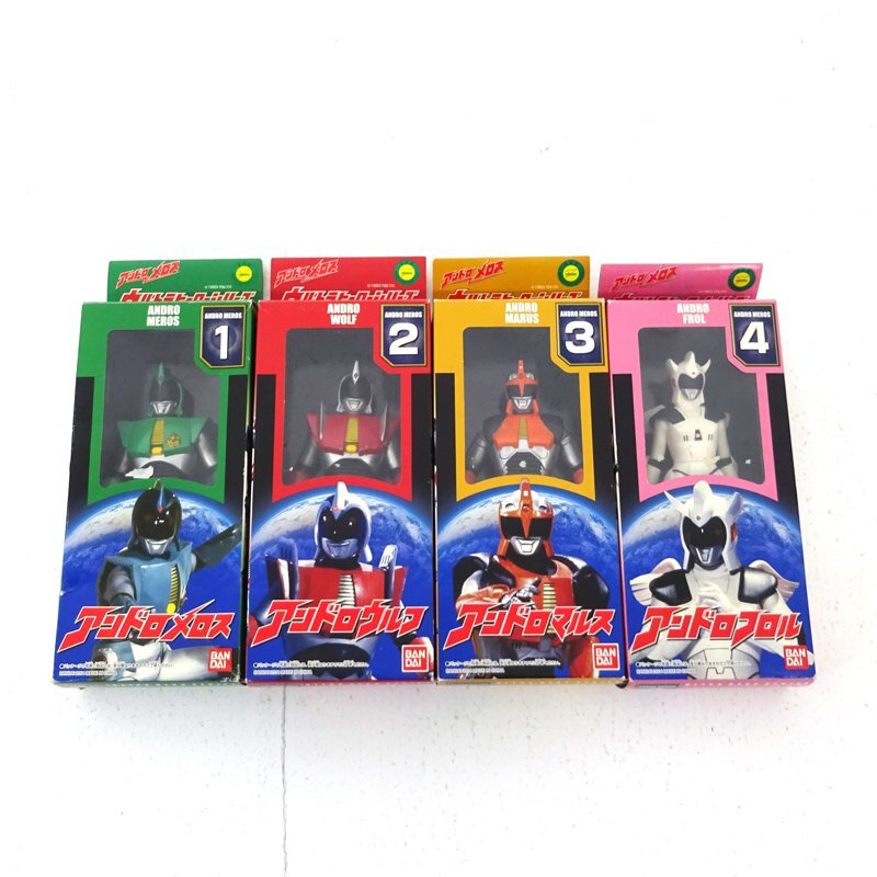 おすすめネット Yahoo!オークション -「ウルトラヒーローシリーズ 箱」の落札 特撮
