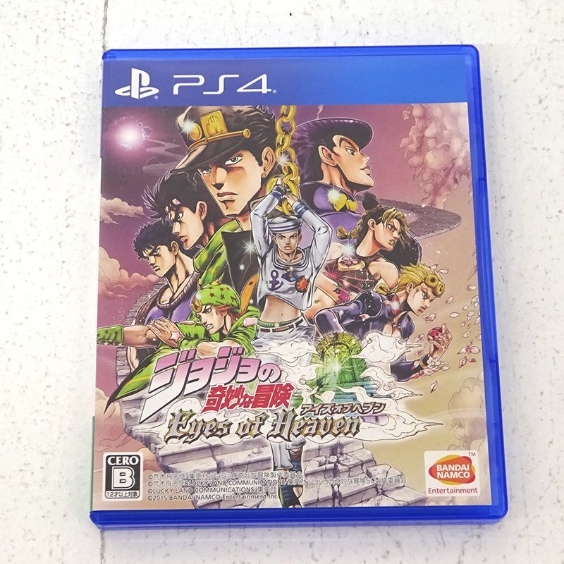 Yahoo!オークション -「ps4 ジョジョの奇妙な冒険 アイズオブ Yahoo!オークション -「ps4 ジョジョの奇妙な冒険 アイズオブ