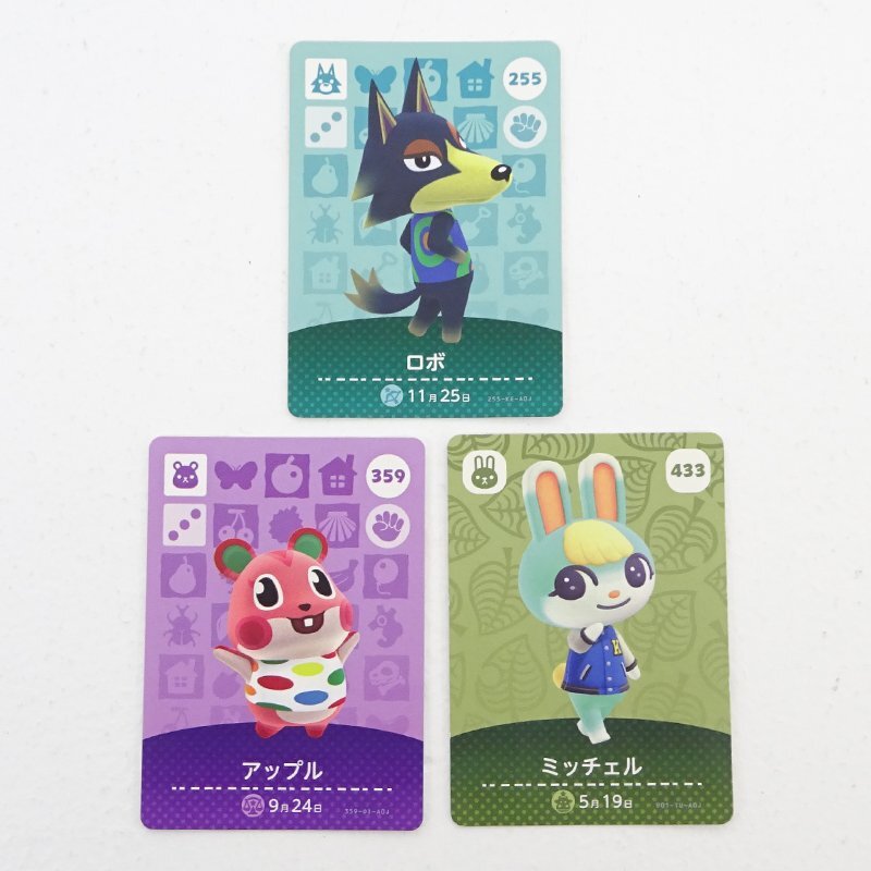 Yahoo!オークション -「amiiboカード どうぶつの森 ロボ