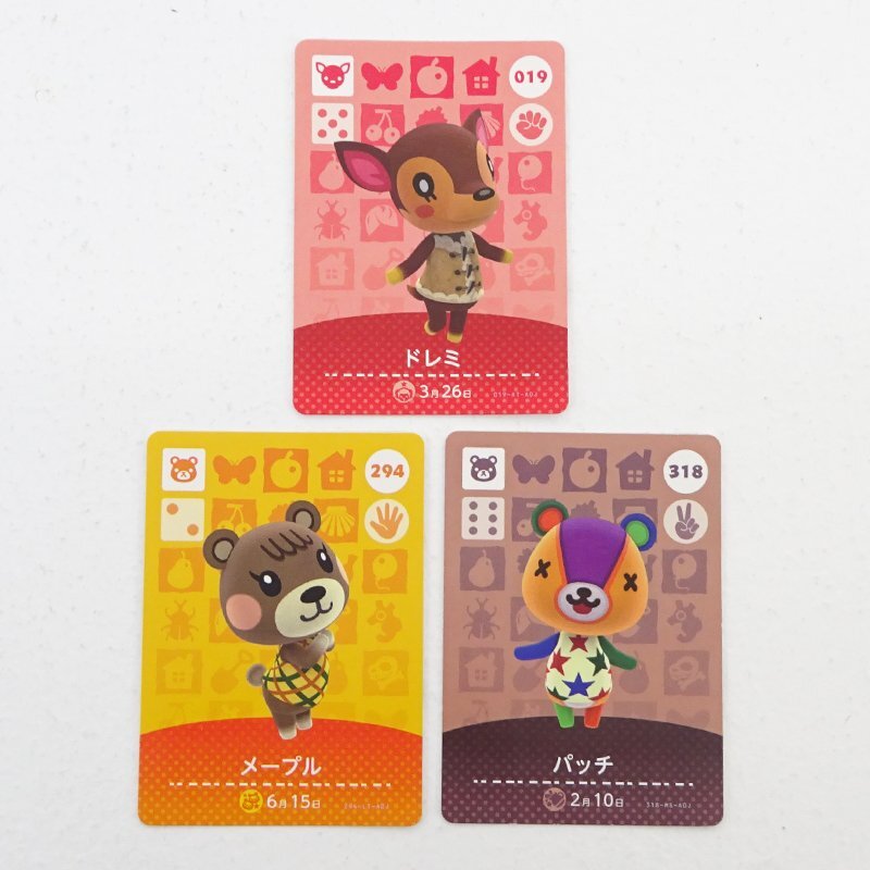 Yahoo!オークション -「amiiboカード パッチ」の落札相場・落札価格 Yahoo!オークション -「amiiboカード パッチ」の落札相場・落札価格