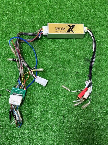 ビートソニックMVX-82A メインユニットマルチオーディオアダプター付30系ハリアー前期型ナビシステム ビートソニック専用.動作確認済みです