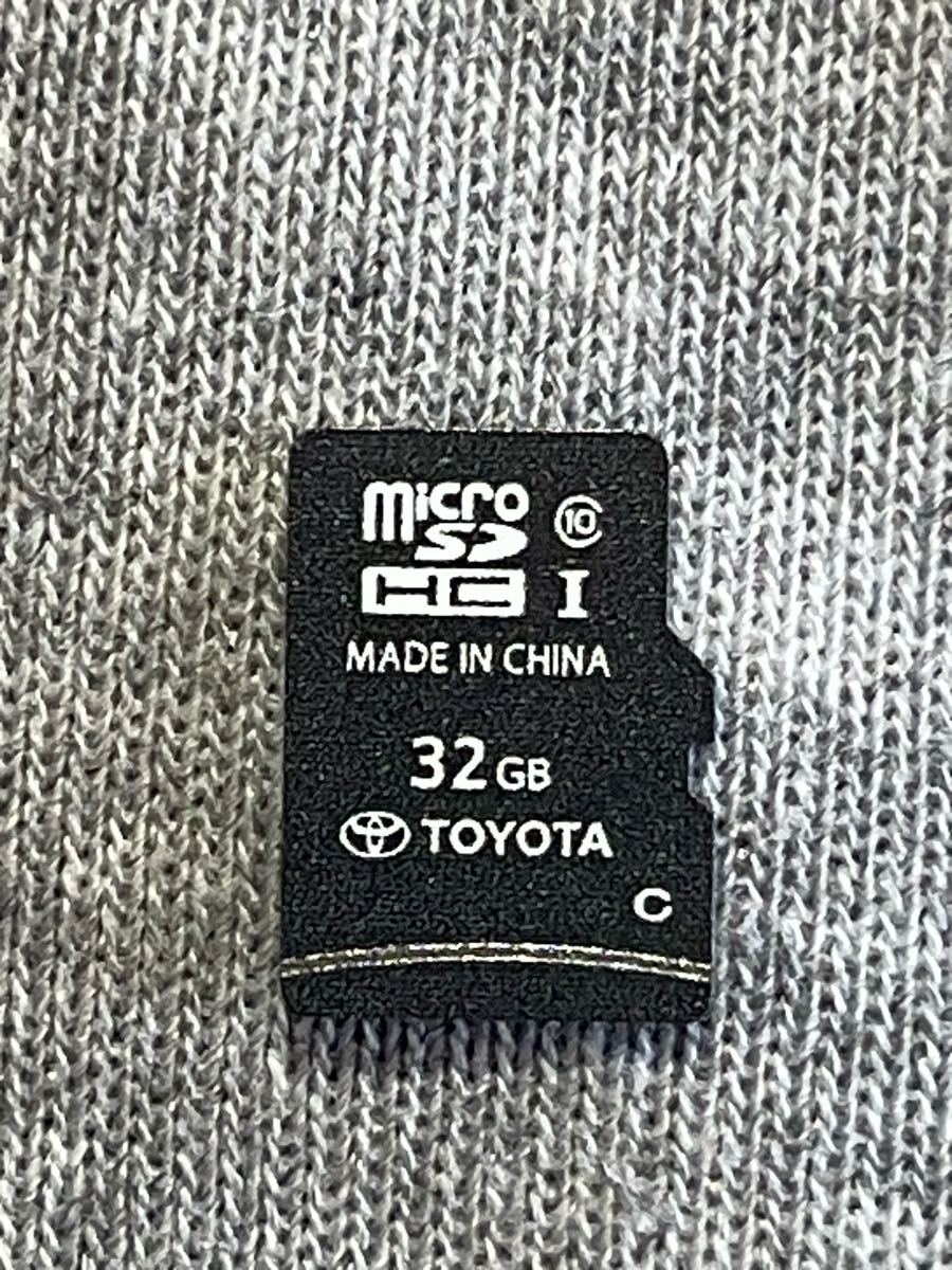 2025年最新】Yahoo!オークション -nszt y66t ナビ(カーナビ用SD 2025年最新】Yahoo!オークション -nszt y66t ナビ(カーナビ用SD