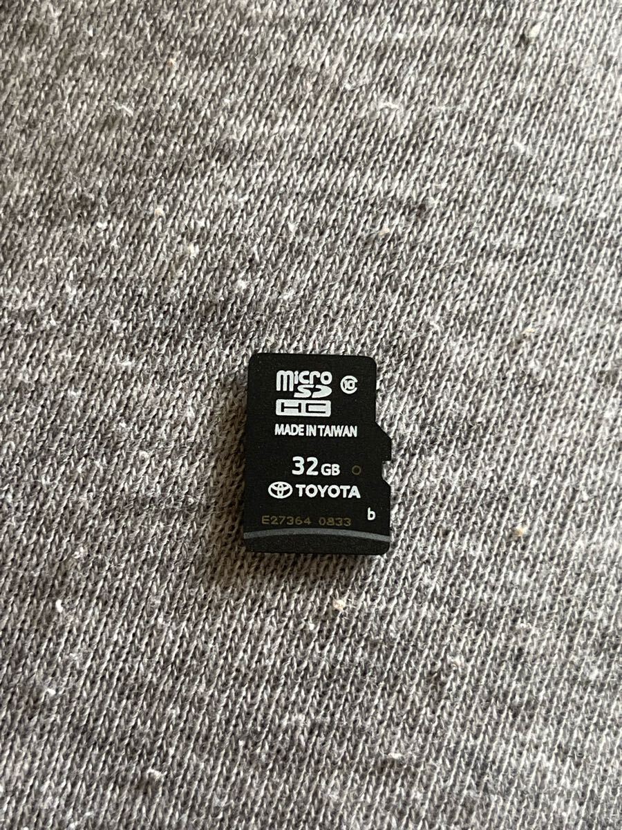 2025年最新】Yahoo!オークション -nszt y66t ナビ(カーナビ用SD 2025年最新】Yahoo!オークション -nszt y66t ナビ(カーナビ用SD